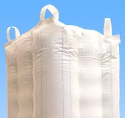 Uncoated U-Panel Baffle Bag 95 x 95 x 110 — view 2