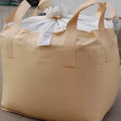 Beige Coated Tubular Container with Skirt Access and Flat Bottom — view 2