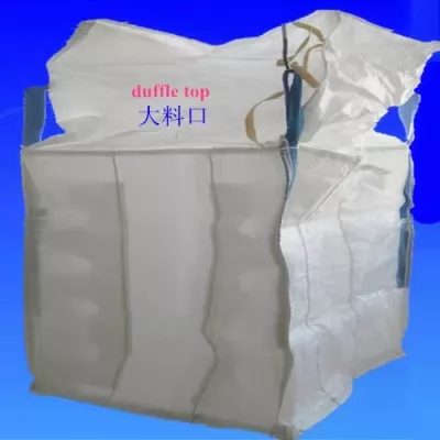 Baffle PP Bag for Seeds, Sugar and Rice with Two Spouts — view 4