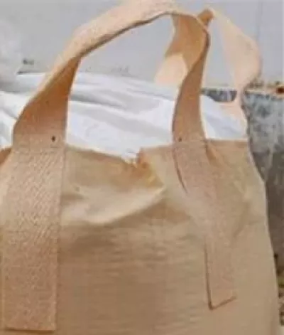 Beige Coated Tubular Bag with Skirt and Flat Bottom — view 3
