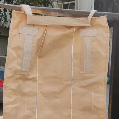 Beige Woven Baffle Container 100 x 100 x 140 — view 2