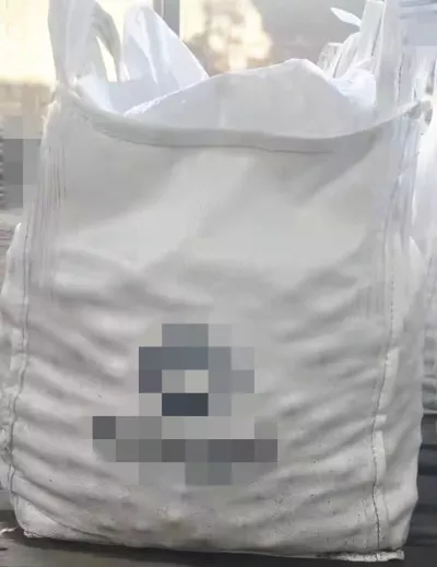 White Tubular PP Container, 90 &times; 90 &times; 120 — view 2
