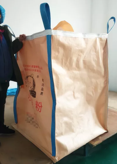 Beige Flour Packing Bag with Side-Seam Loops and Spouts — view 3