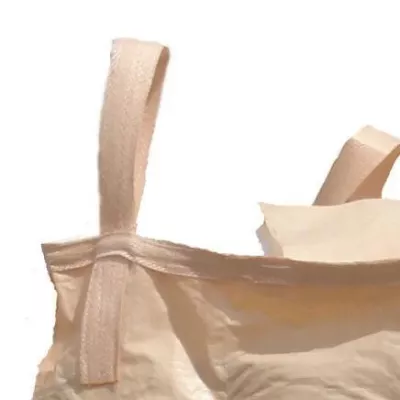 Beige Tubular Baffle Sand Bag 95 x 95 x 110 — view 4