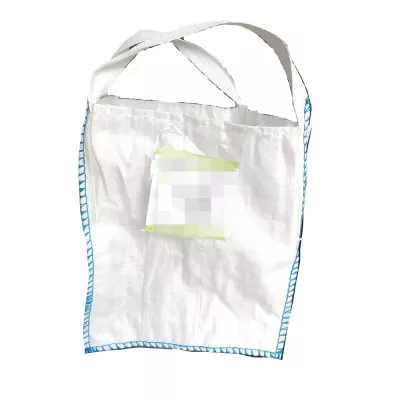 Bolsa U-panel para embalaje a granel de supermercado con parte superior abierta y opciones OEM — view 3