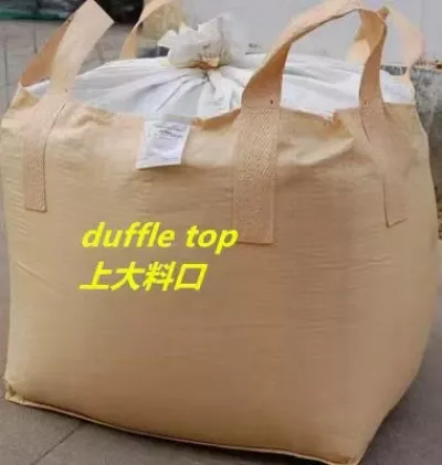 Uncoated White Spout-Top Container FIBC with Cross-Corner Loops — view 3