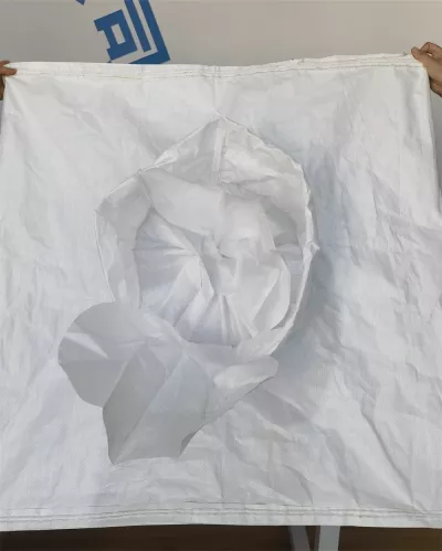 White U-Panel Container FIBC 95 x 95 x 120 — view 4