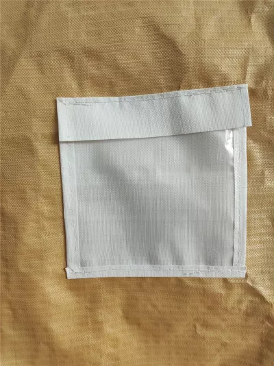 Beiger unbeschichteter Big Bag 95 x 95 x 122 mit Stutzen — view 6