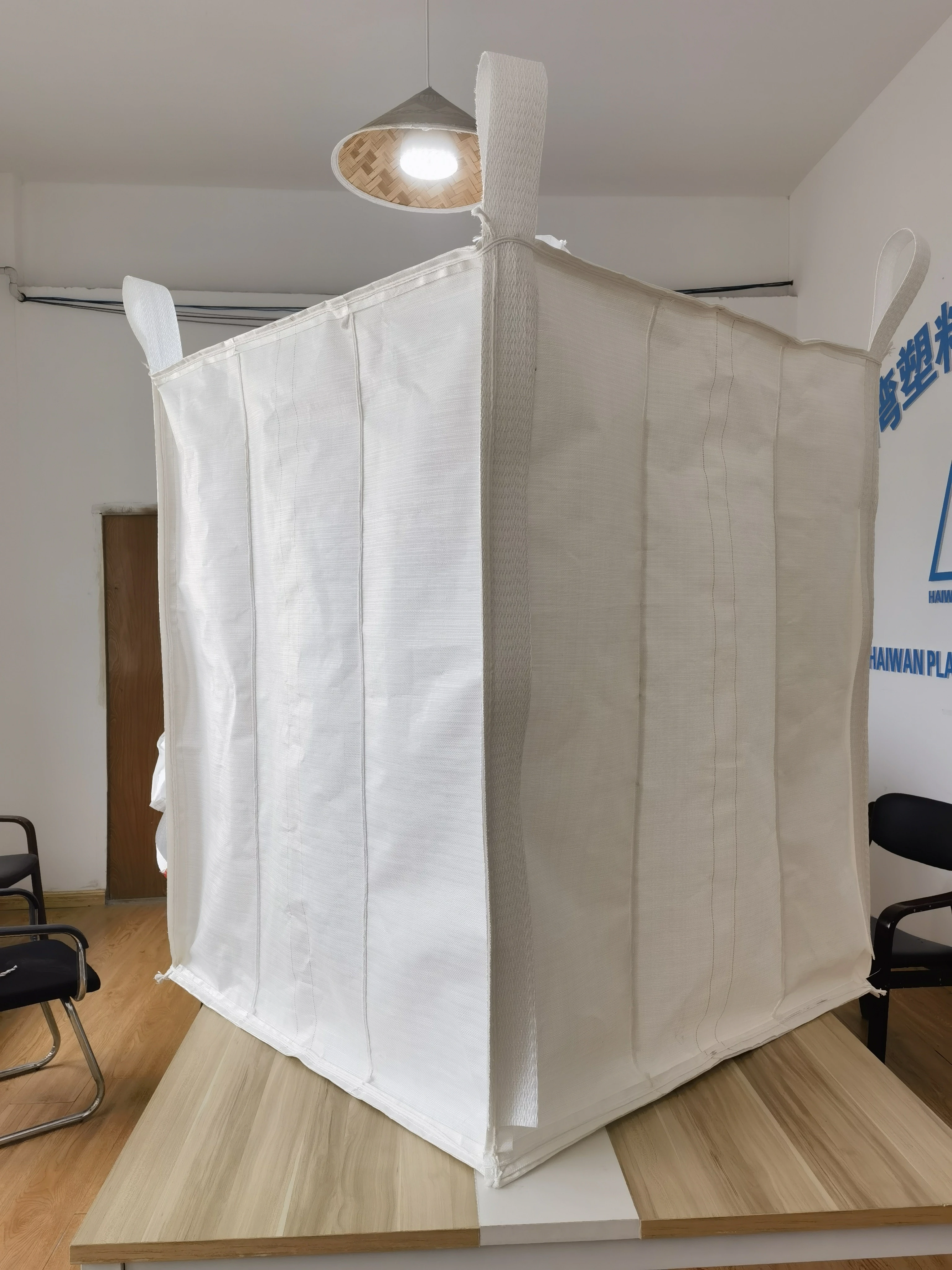 100x100x120 White Baffle Jumbo FIBC with Side-Seam Loops — detail view 2
