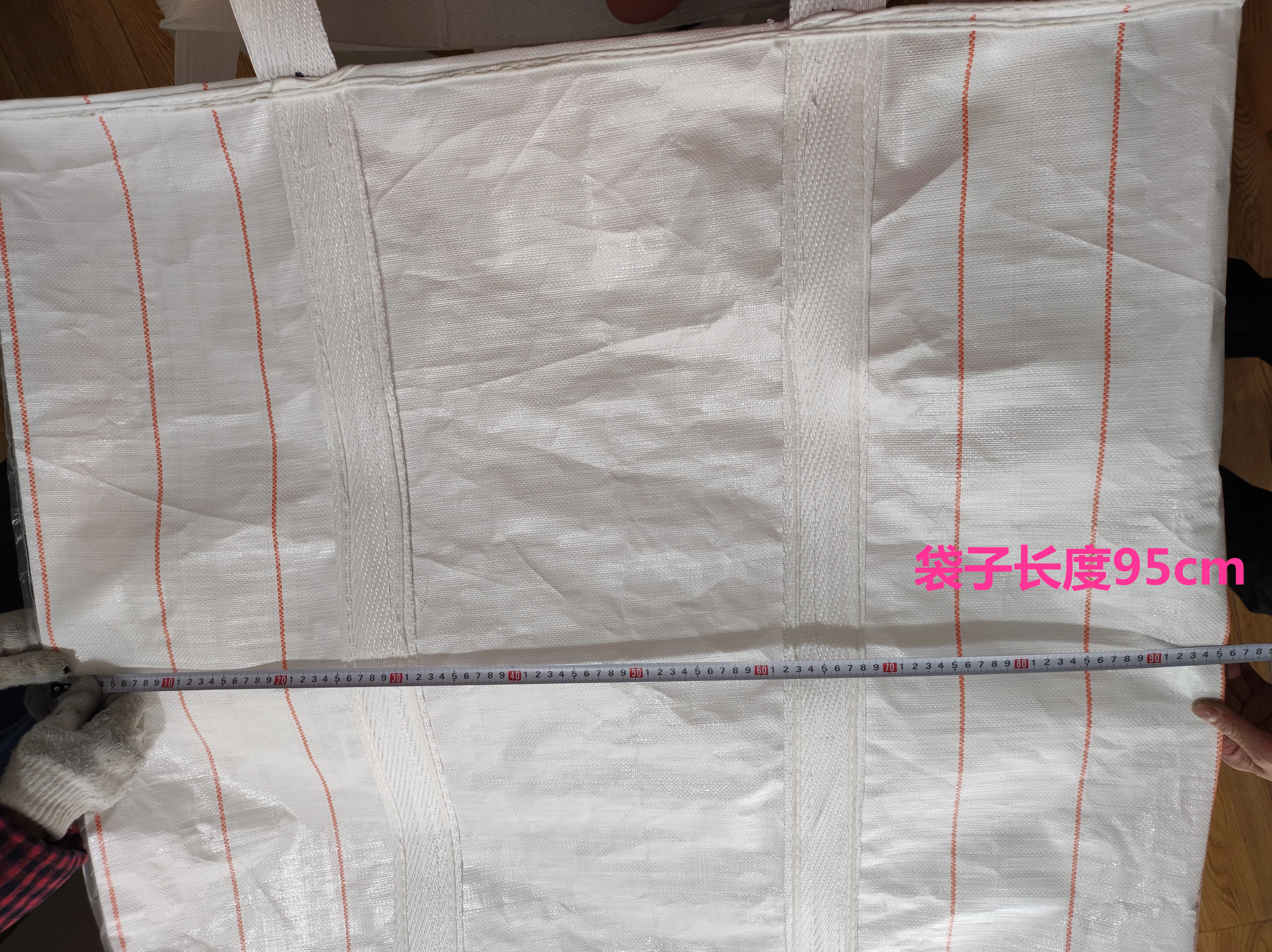 Virgin PP Fly Ash Container with Filling and Bottom Discharge Spouts — detail view 6