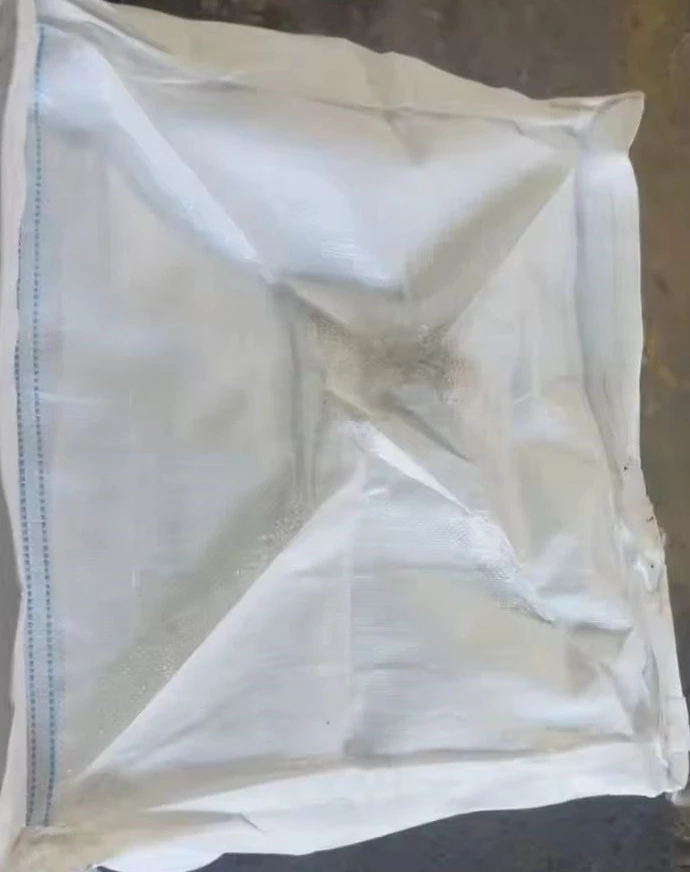 White Tubular PP Container, 90 &times; 90 &times; 120 — detail view 3