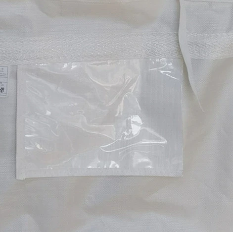 White Uncoated FIBC with PE Liner and Spout Filling — detail view 4