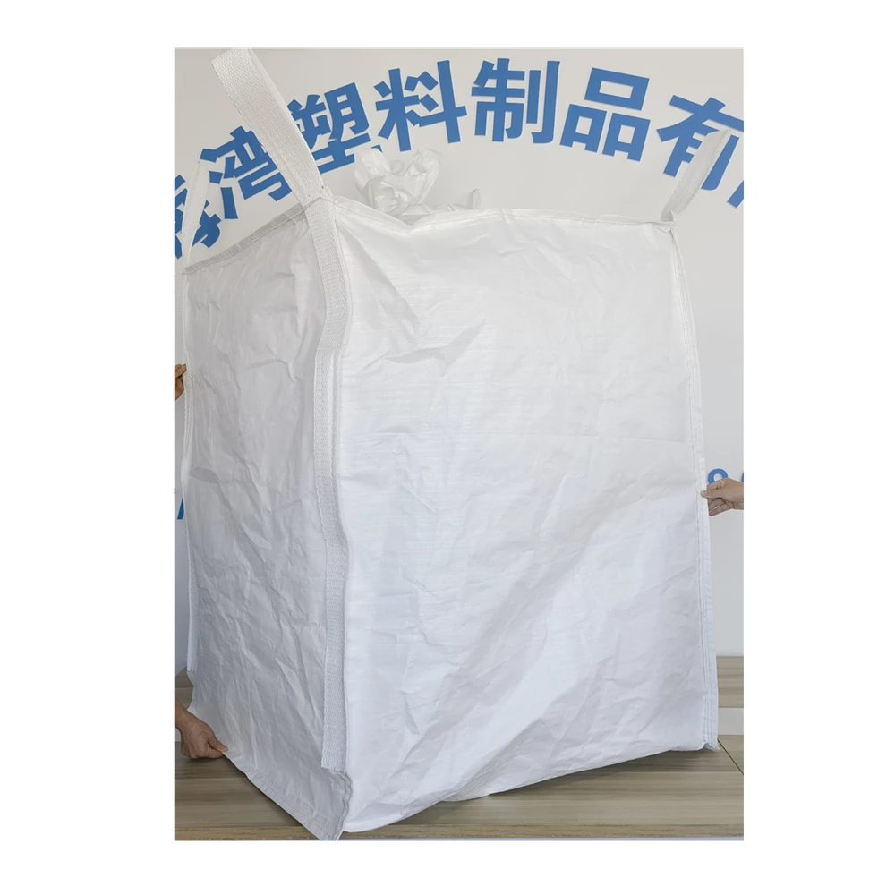 White U-Panel Container FIBC 95 x 95 x 120 — detail view 1
