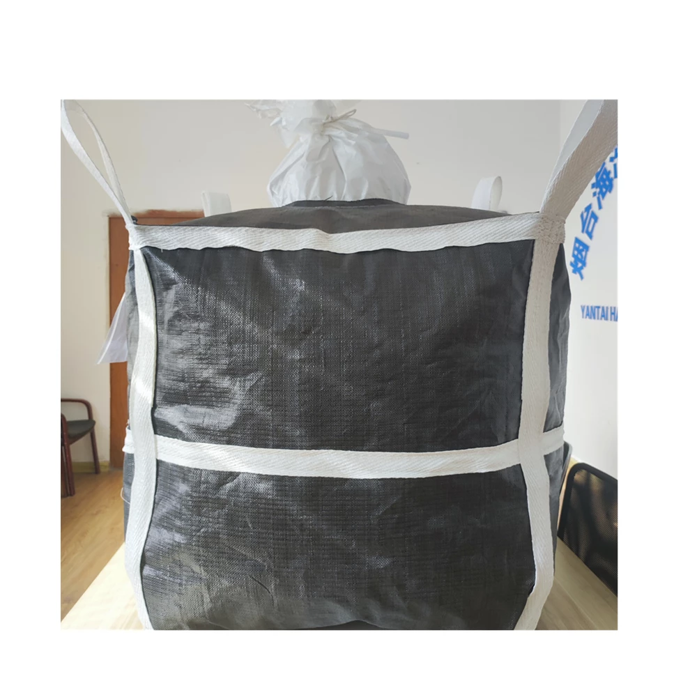 PE-Lined U-Panel Industrial Bag, 82 × 82 × 77 — detail view 2
