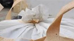 Beige Coated Tubular Bag with Skirt and Flat Bottom — detail view 4