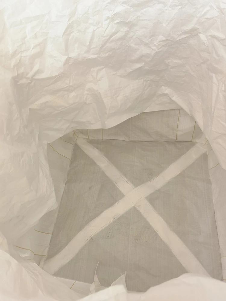 Skirt-Top Tubular Container FIBC with Flat Base and Side-Seam Loops — detail view 2