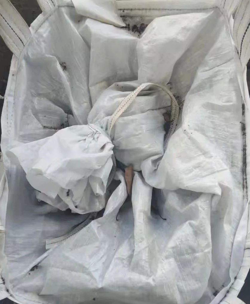 White Tubular PP Container, 90 &times; 90 &times; 120 — detail view 6
