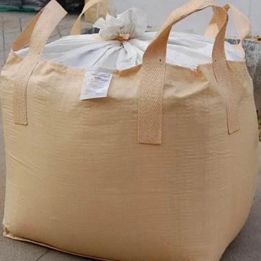 Beige Coated Tubular Container with Skirt Access and Flat Bottom — detail view 2
