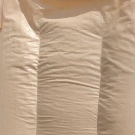 Beige Tubular Baffle Sand Bag 95 x 95 x 110 — detail view 6