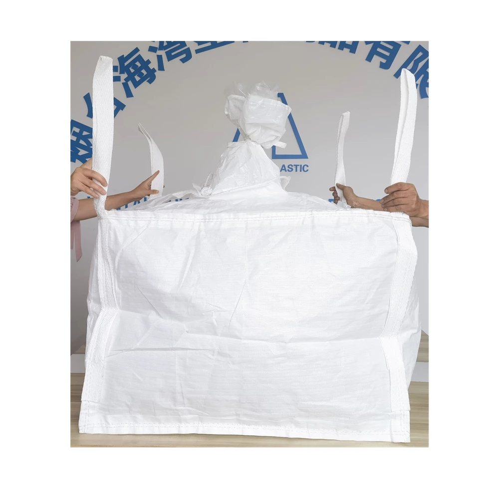 80x80x60 U-Panel Industrial FIBC with Filling and Discharge Spouts — detail view 1