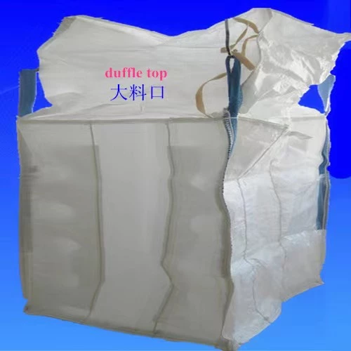 Baffle PP Bag for Seeds, Sugar and Rice with Two Spouts — detail view 4