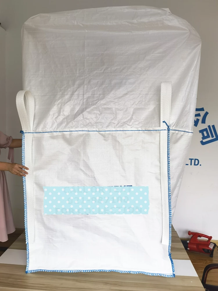كيس ضخم U-panel بتعبئة تنورية، 100 &times; 100 &times; 120 — detail view 2