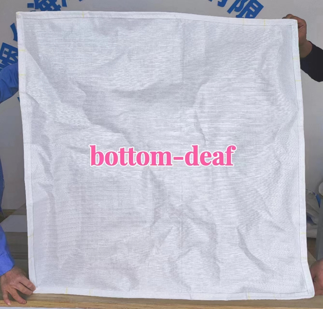 Flat-Bottom Tubular PP Container Bag, 90 × 90 × 110 — detail view 2