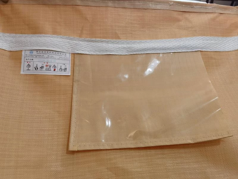 Beige Virgin Polypropylene U-Panel Jumbo Bag with Dual Spouts — detail view 6