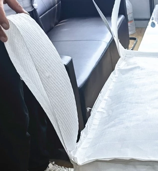 White Uncoated Polypropylene Coffee Packaging Bag with Sling Designation — detail view 6