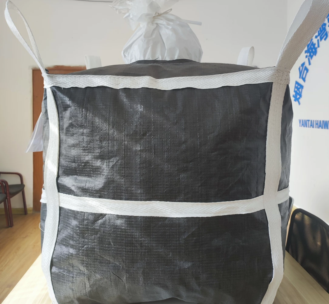 PE-Lined U-Panel Industrial Bag, 82 × 82 × 77 — detail view 3