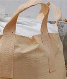 Beige Coated Tubular Bag with Skirt and Flat Bottom — detail view 3