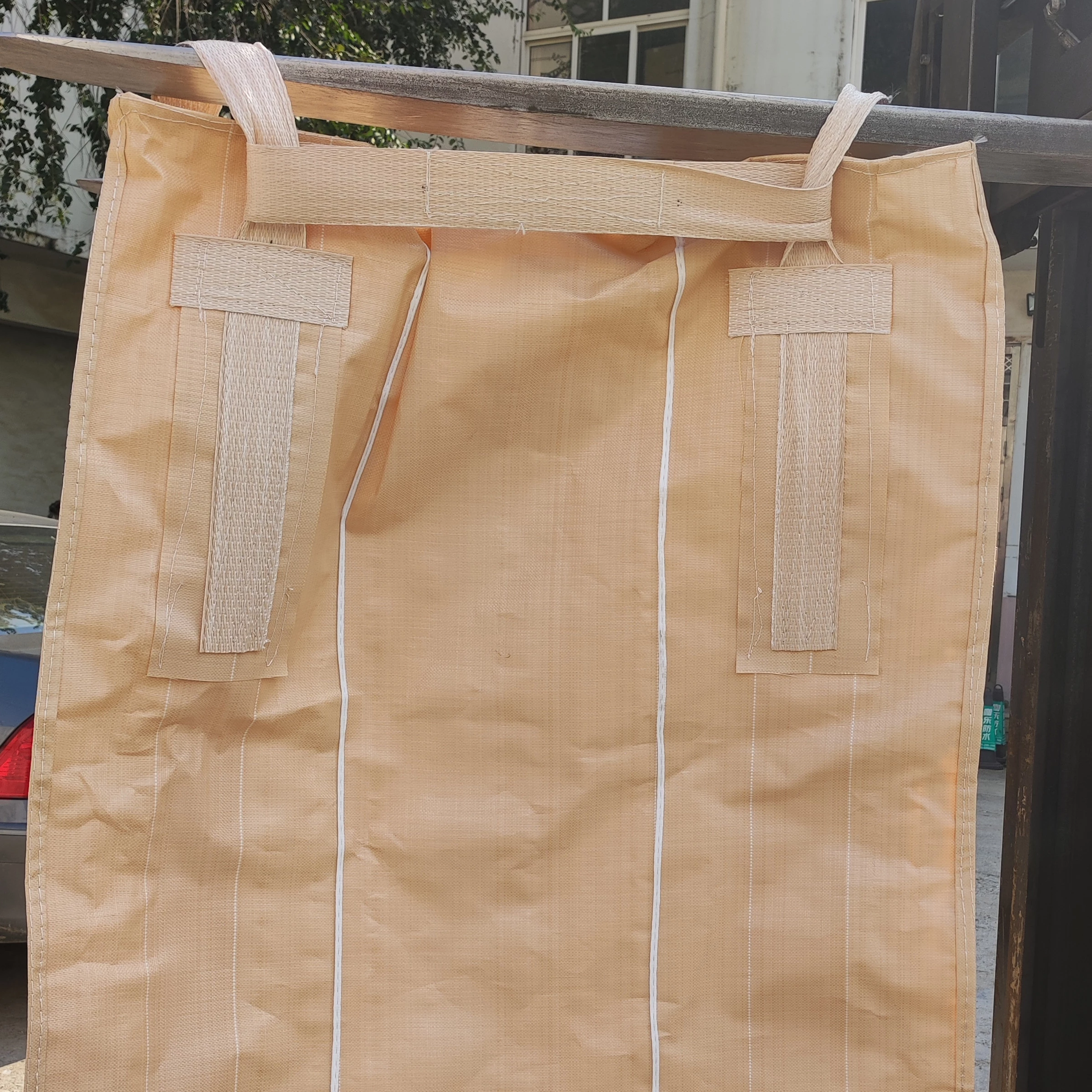 Beige Woven Baffle Container 100 x 100 x 140 — detail view 2