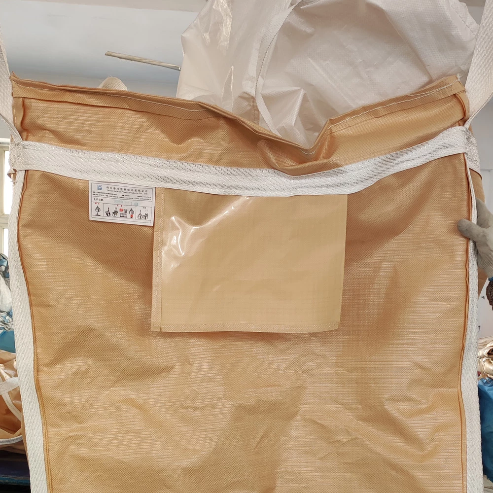 Coated Beige U-Panel Bag for Chemical Powder — detail view 1