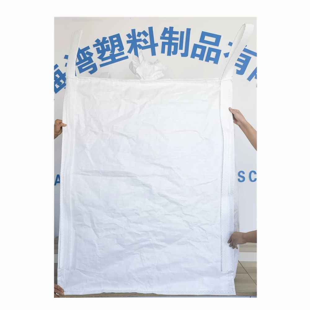 White U-Panel Container FIBC 95 x 95 x 120 — detail view 2