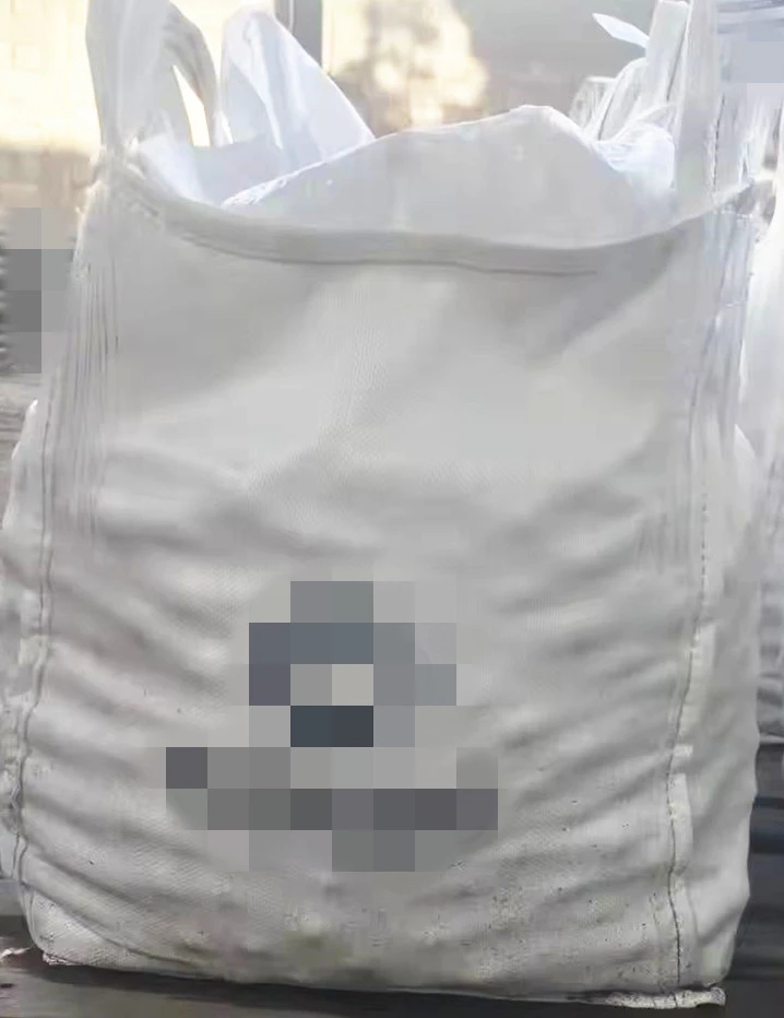 White Tubular PP Container, 90 &times; 90 &times; 120 — detail view 2