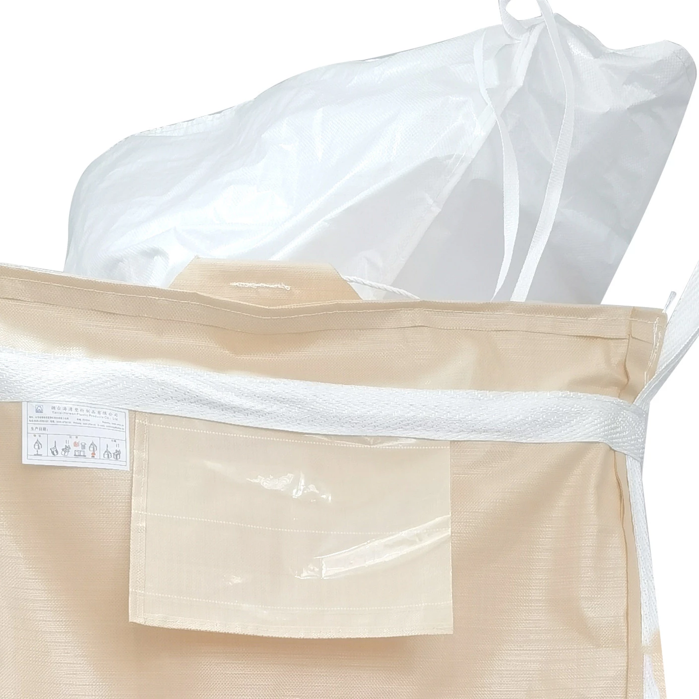 Chemical Powder U-Panel Bulk Bag with PE Liner — detail view 4