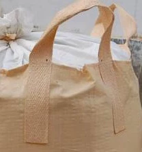 Beige Coated Tubular Container with Skirt Access and Flat Bottom — detail view 3