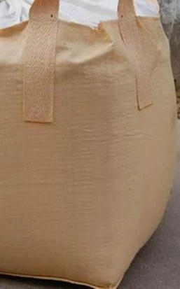 Beige Coated Tubular Bag with Skirt and Flat Bottom — detail view 5