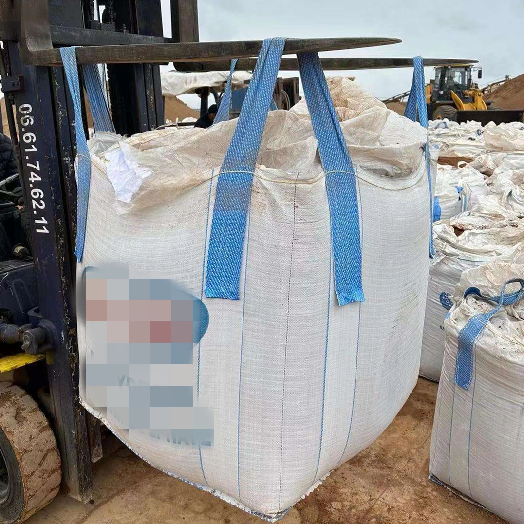 كيس جامبو أبيض غير مطلي 90 x 90 x 100 بقاع مسطح — detail view 5