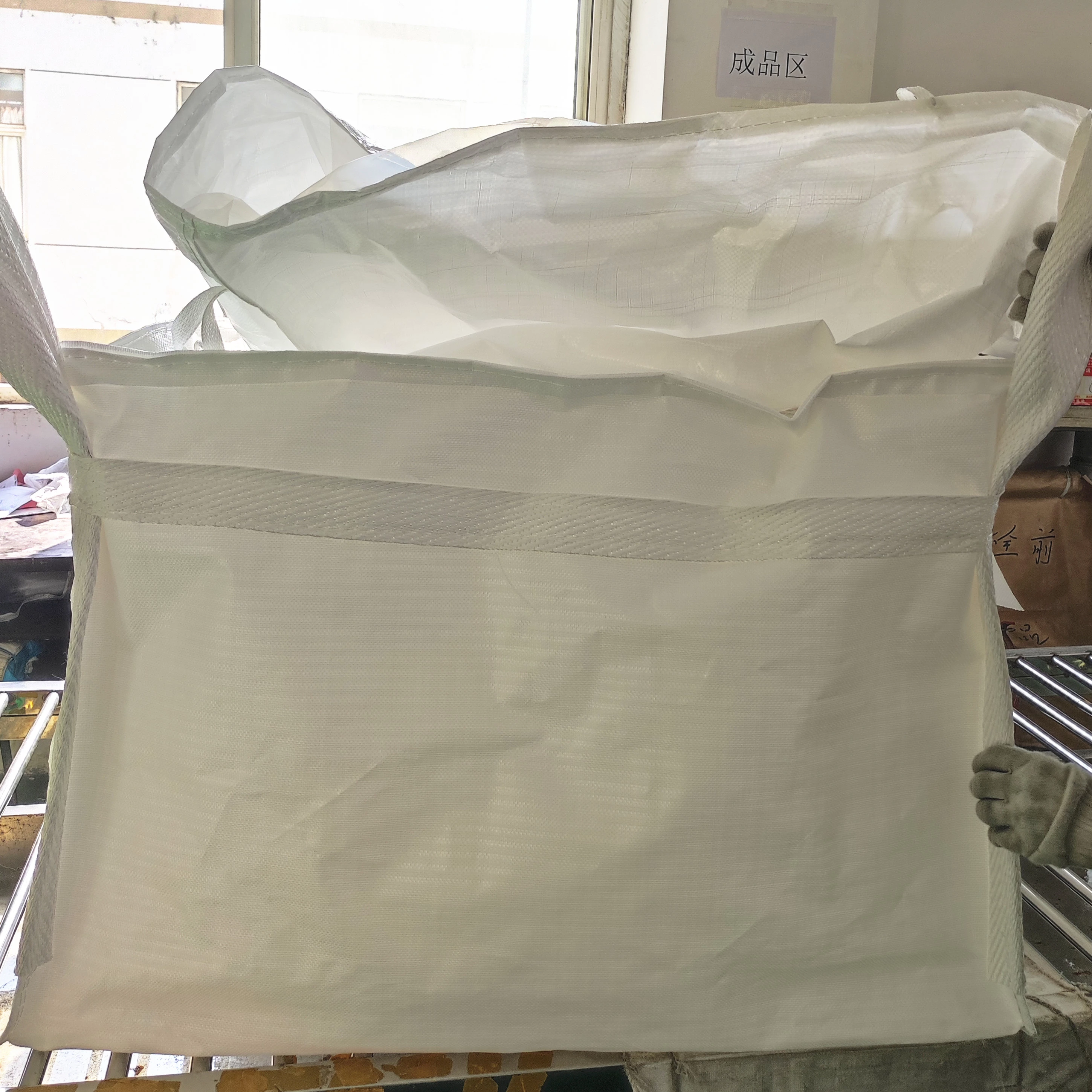 90 × 90 × 60 U-Panel Fertilizer Bag with Spouts — detail view 1