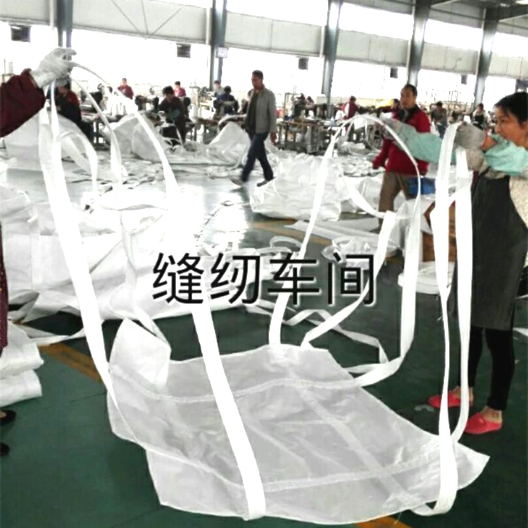 White Polypropylene Sling Bag for Custom Transport Packing — detail view 2