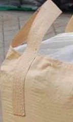 Beige Coated Tubular Bag with Skirt and Flat Bottom — detail view 6