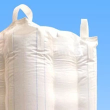 Uncoated U-Panel Baffle Bag 95 x 95 x 110 — detail view 5