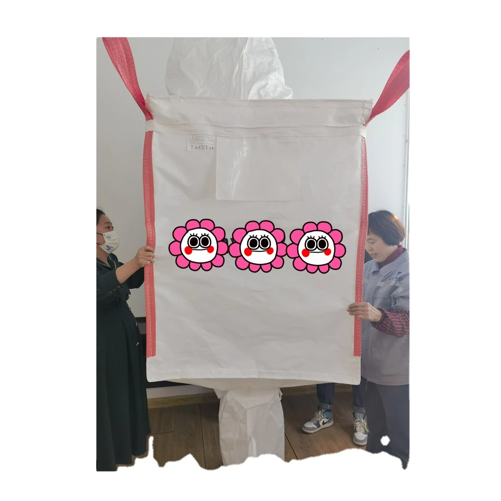 White PE-Lined U-Panel Bag 93.5 x 93.5 x 130 — detail view 1