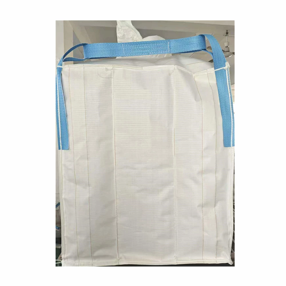 Uncoated Baffle Powder Bag 105 x 105 x 120cm — detail view 1