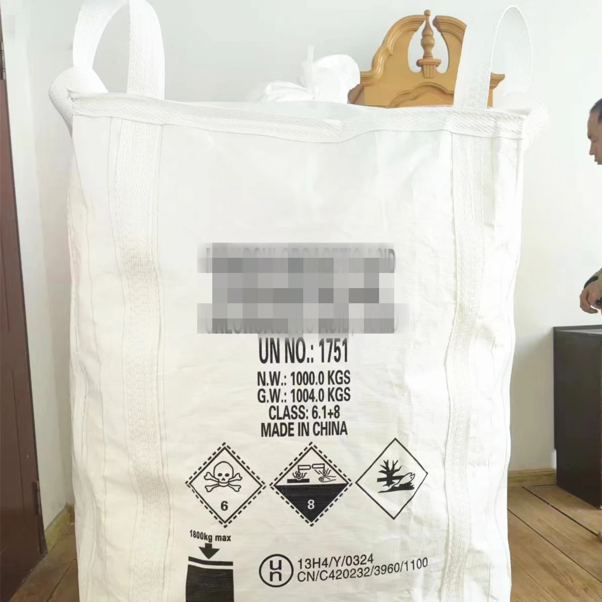 Uncoated Polypropylene Bulk Bag with PE Liner and Dual Spouts — detail view 1