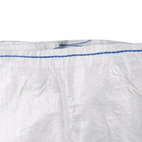 70x70x60 White Tubular Sand FIBC with Side-Seam Loops — detail view 6