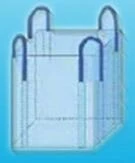 90x90x127 Open-Top Tubular Sand Container with Flat Base — detail view 3