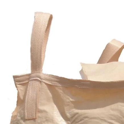 Beige Tubular Baffle Sand Bag 95 x 95 x 110 — detail view 4