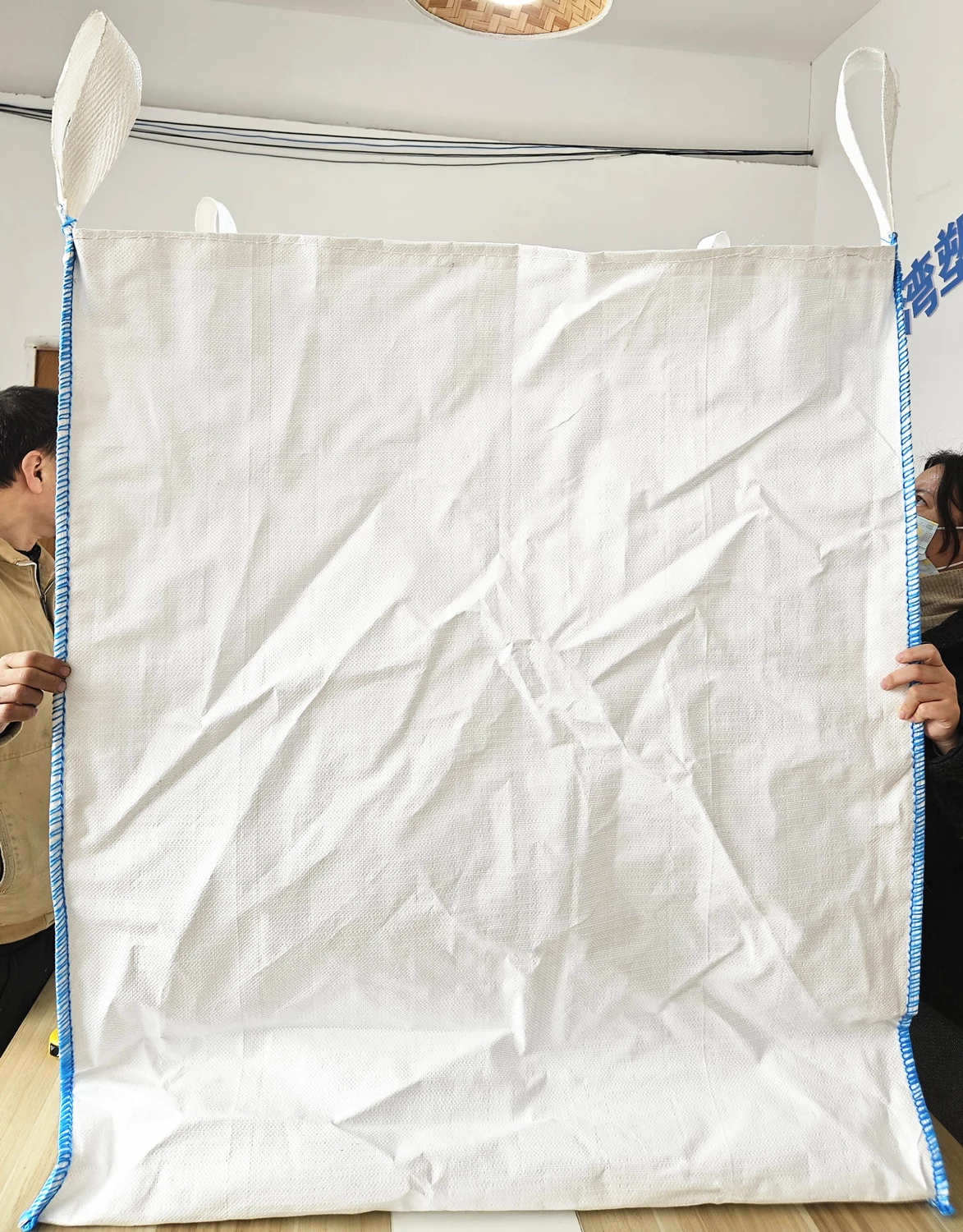 Unlined Open-Top PP Bulk Bag, 95x95x110 — detail view 5